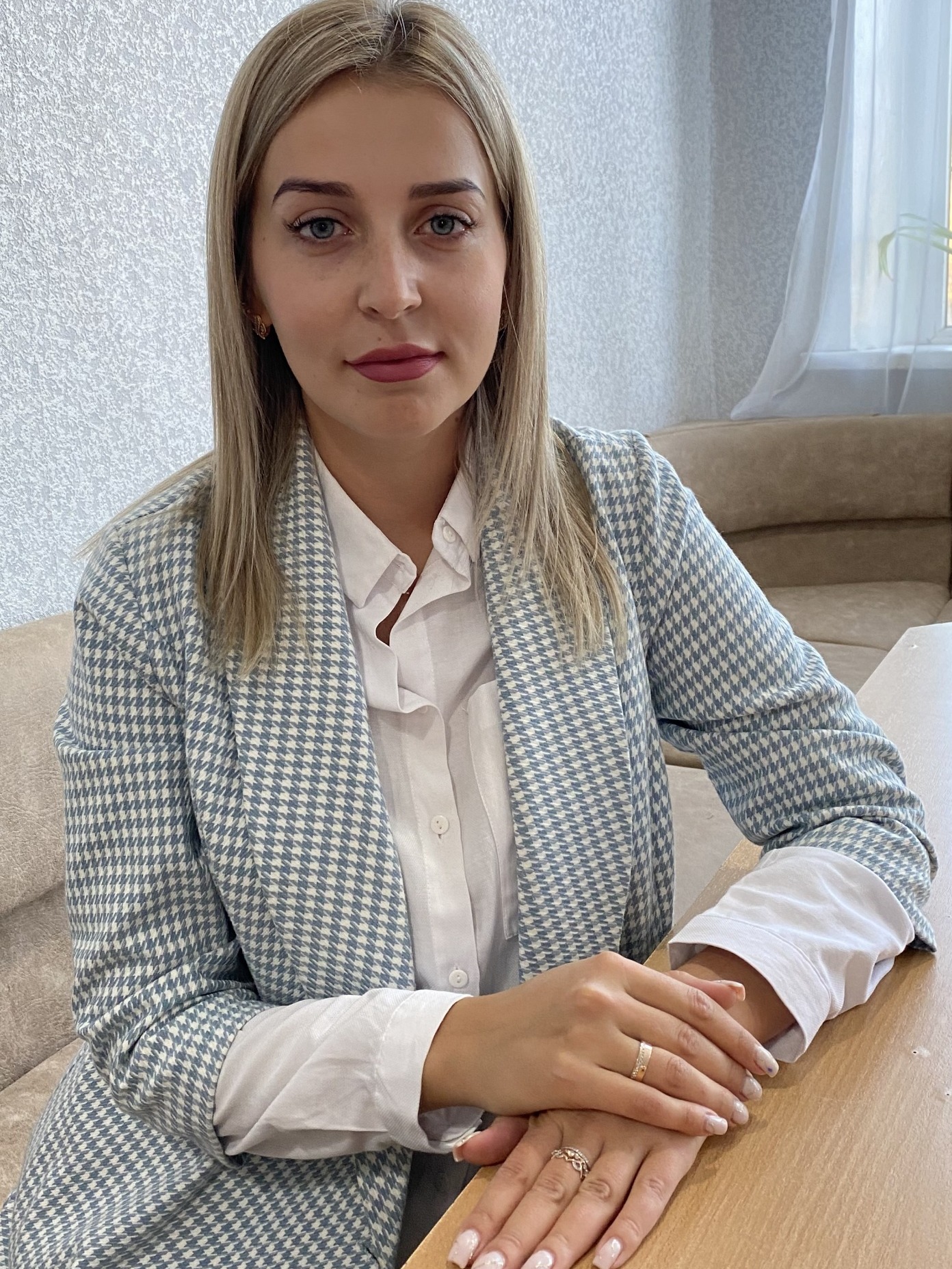 Киселёва Алина Сергеевна Киселёва Алина Сергеевна.