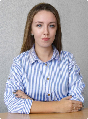 Удод Анна Владимировна Удод Анна Владимировна